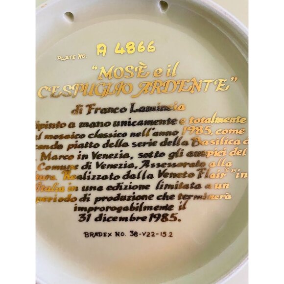 Veneto Flair Limited Edition Plate Mose e il Cespuglio Ardente by Franco Laminci - Picture 12 of 13